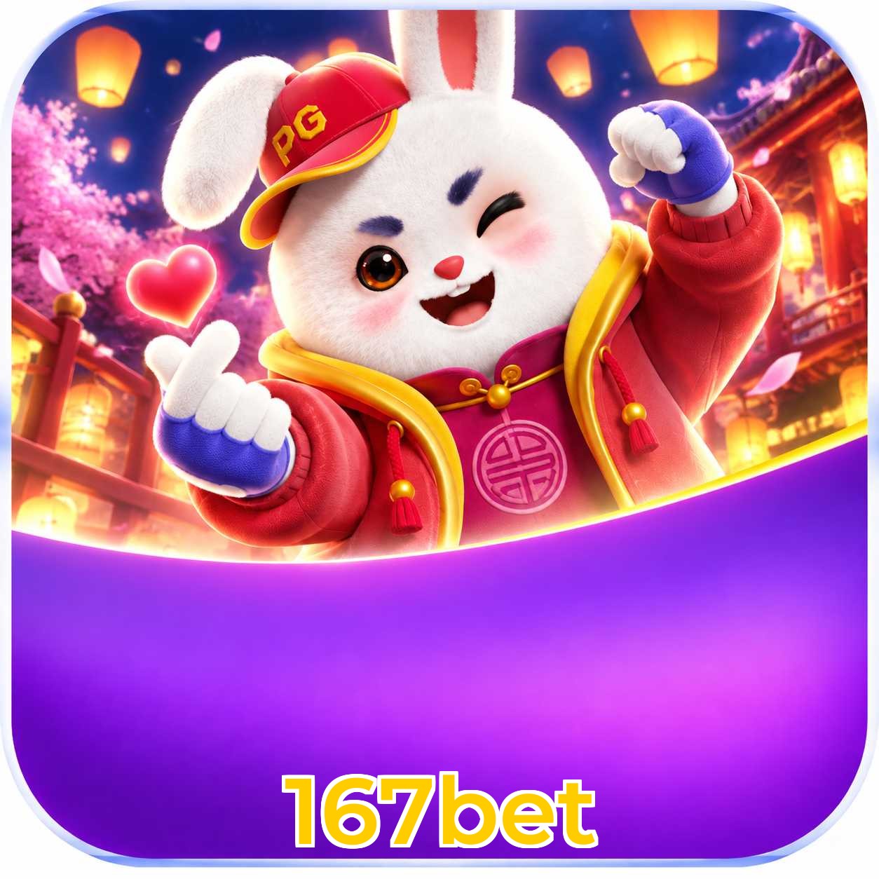 167bet Troubleshooting